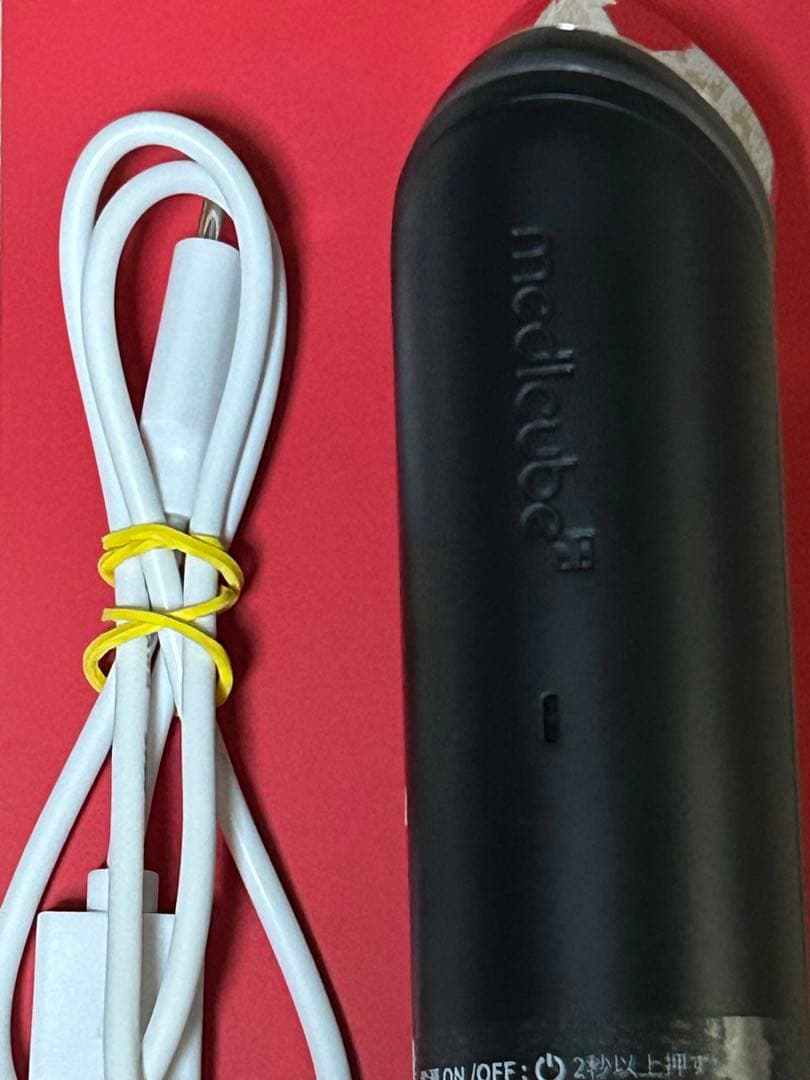 メディキューブ ブースタープロ 美顔器 黒 USBケーブル付き
