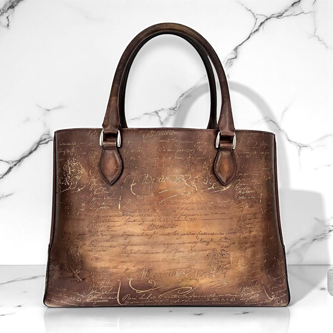 【美品】ベルルッティ　カリグラフィー　レザー　トートバッグ　ブラウン系　845
