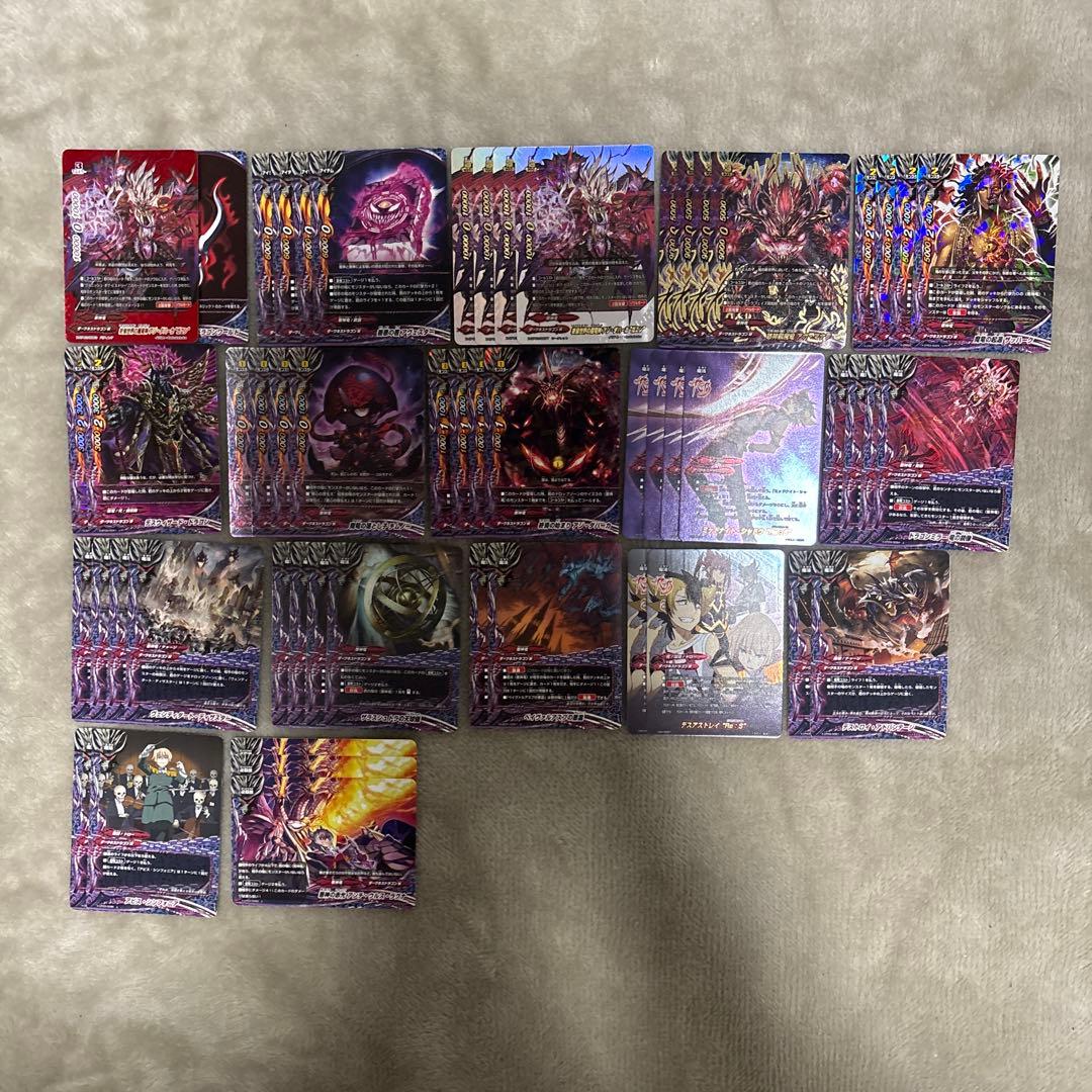 悪神竜デッキ　バディファイト