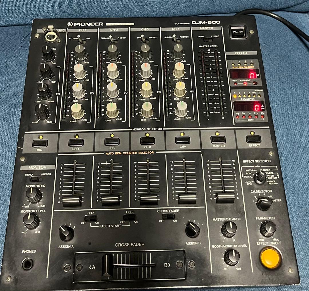 Pioneer DJM-500 ミキサー