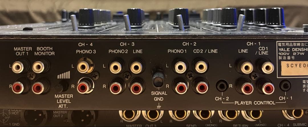 Pioneer DJM-500 ミキサー