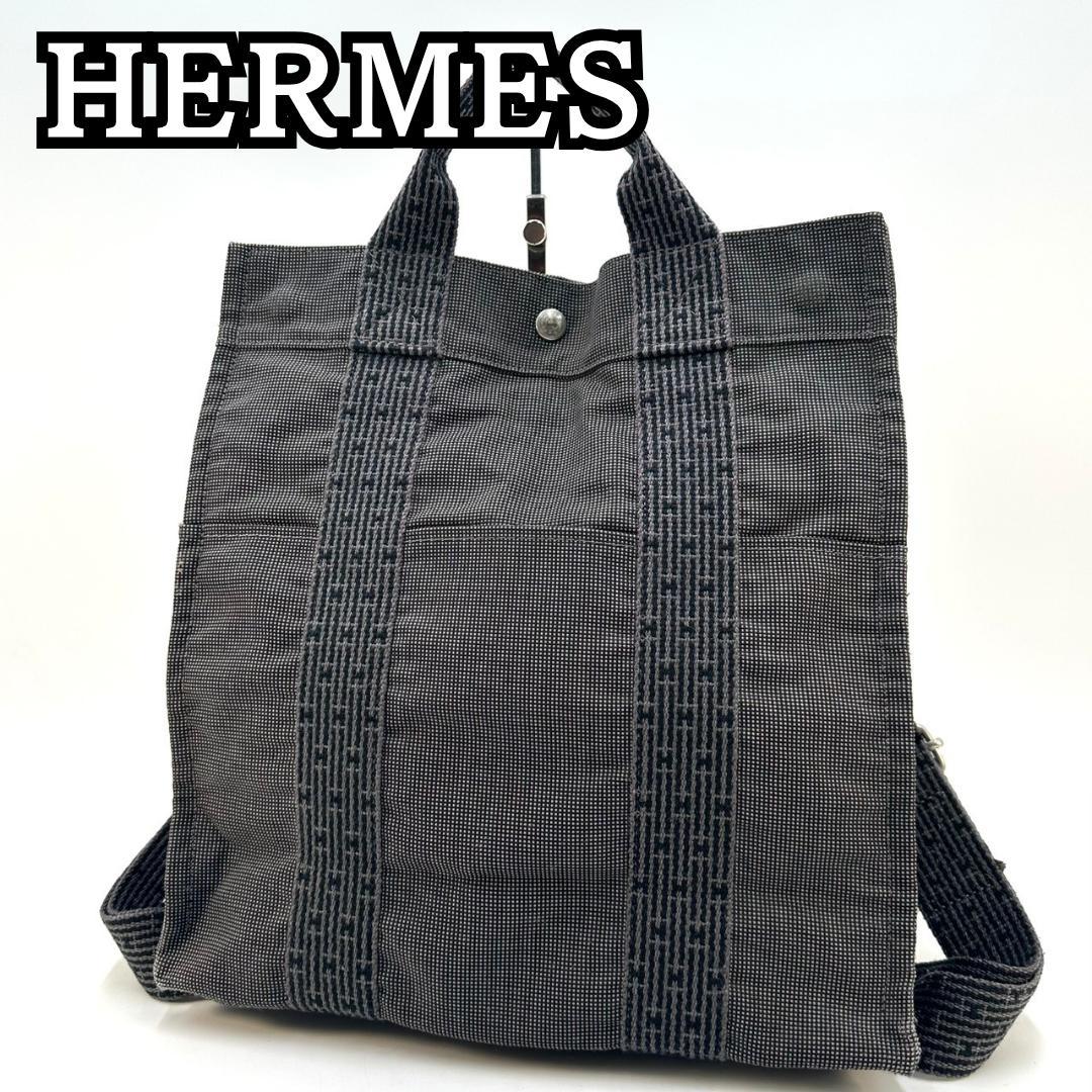 HERMES エルメス リュック エールラインアドMM キャンバス グレー
