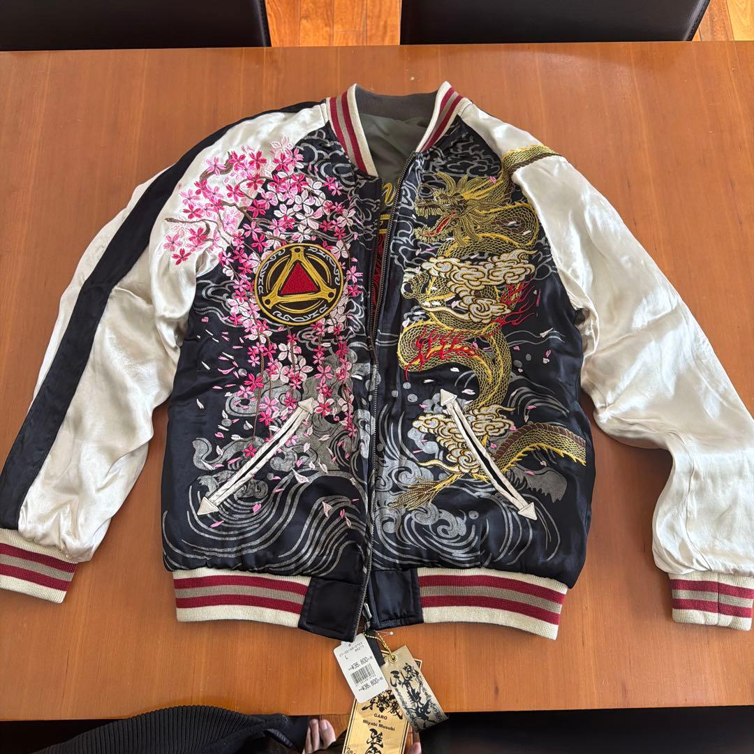 旦*様様 牙狼スカジャン 刺繍(リバーシブル) Lサイズ