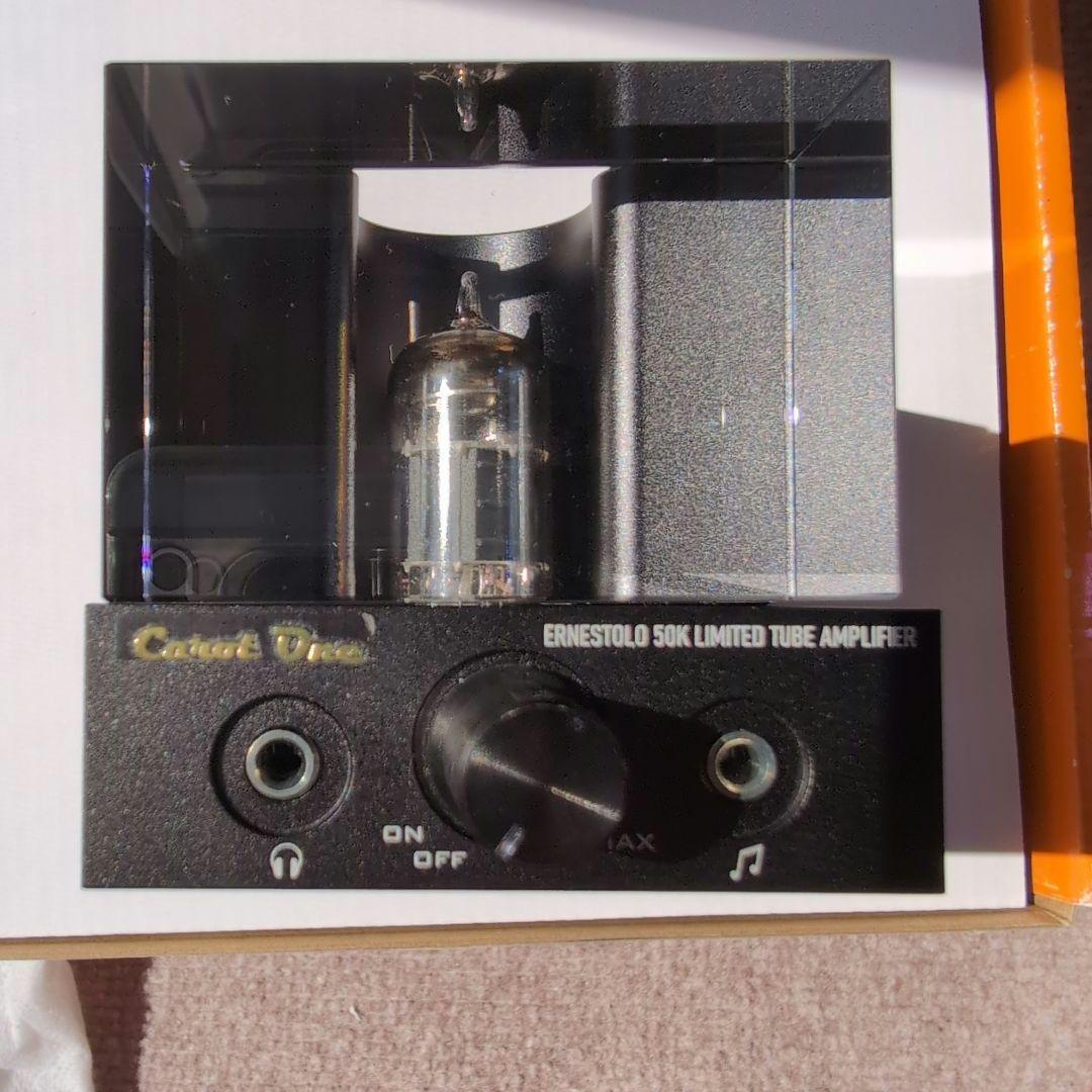 Carot One　ERNESTOLO 50k LIMITED 真空管19本付き