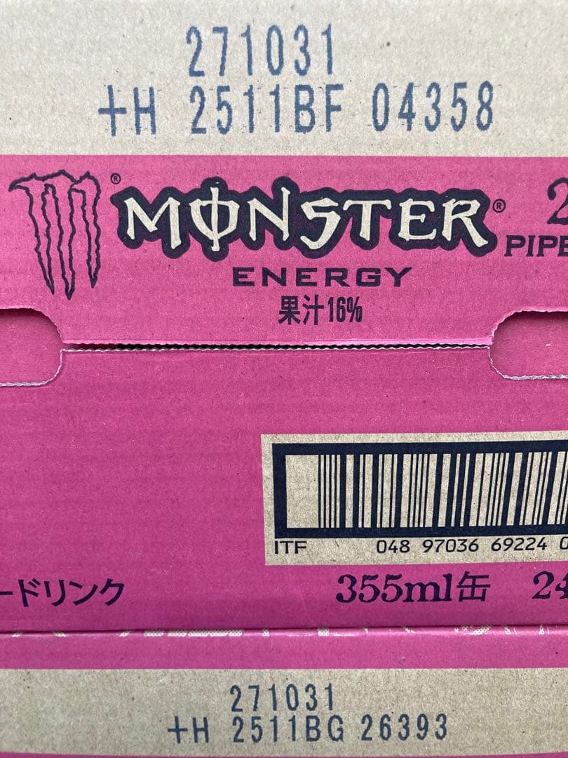 モンスターパイプラインパンチ355ml48本