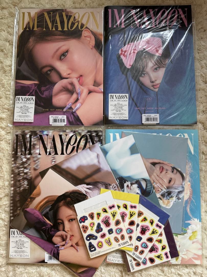 TWICE ナヨン 1st Mini Album 『IM NAYEON』