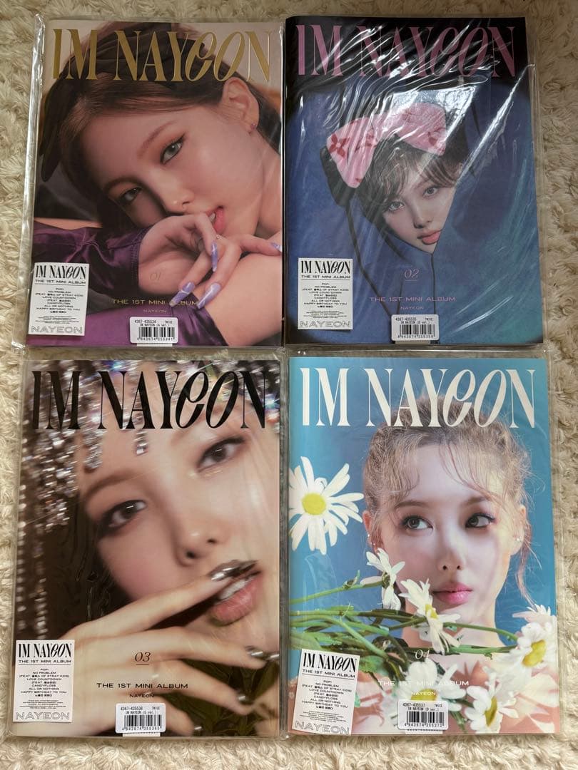 TWICE ナヨン 1st Mini Album 『IM NAYEON』