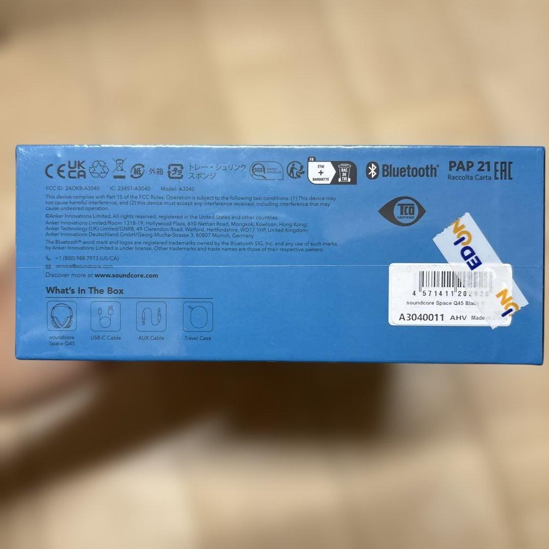 【新品未開封】soundcore SPACE Q45 ヘッドホン　値下げしました
