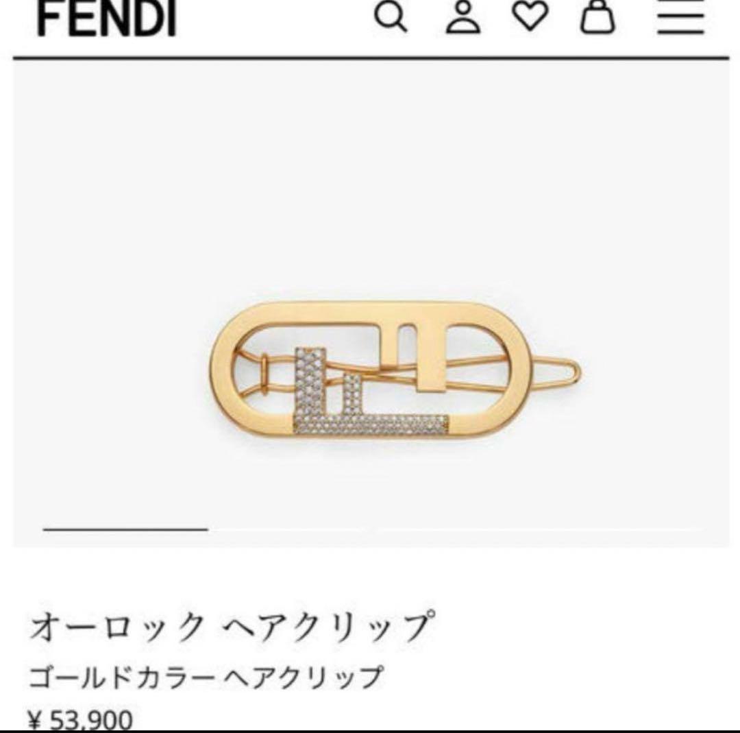 FENDI フェンディ ヘアクリップ ヘアアクセサリー