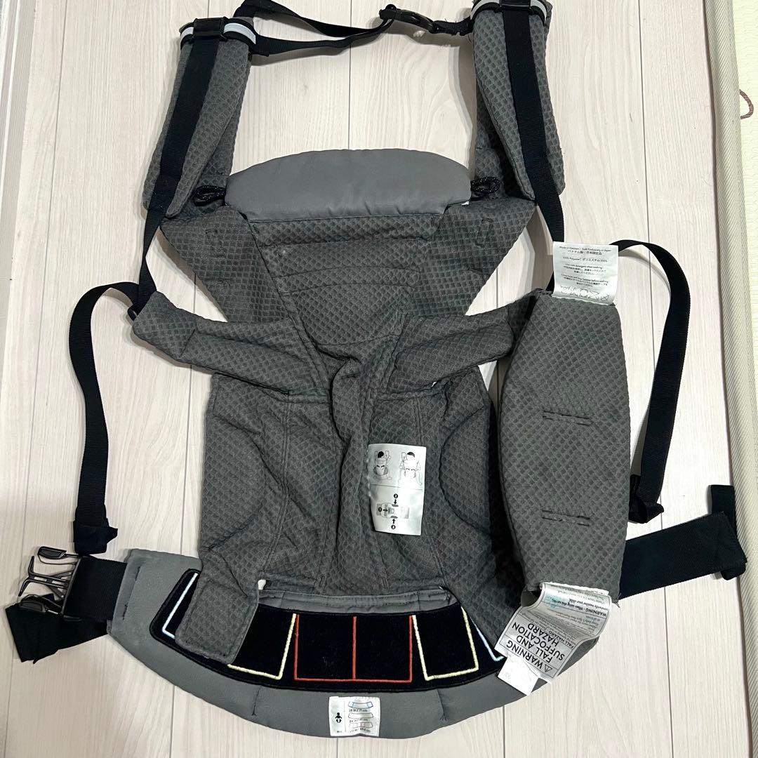 【美品♡】ergobaby 抱っこ紐　moon