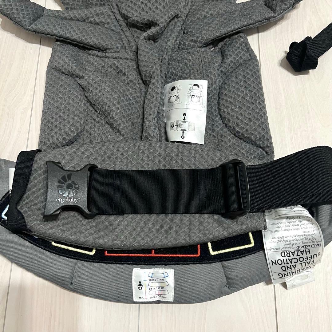 【美品♡】ergobaby 抱っこ紐　moon