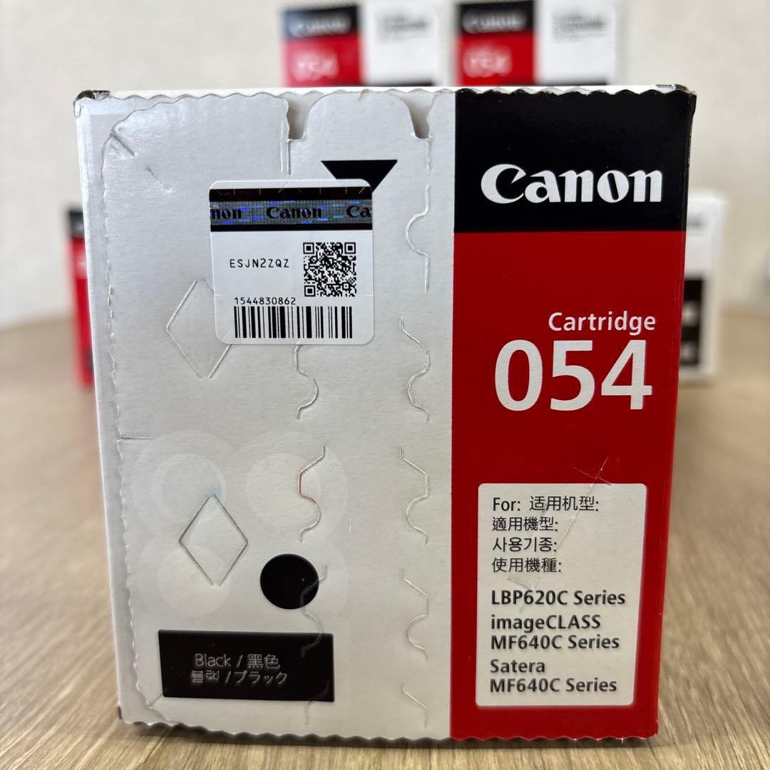 Canon 054トナーカートリッジ 7個セット