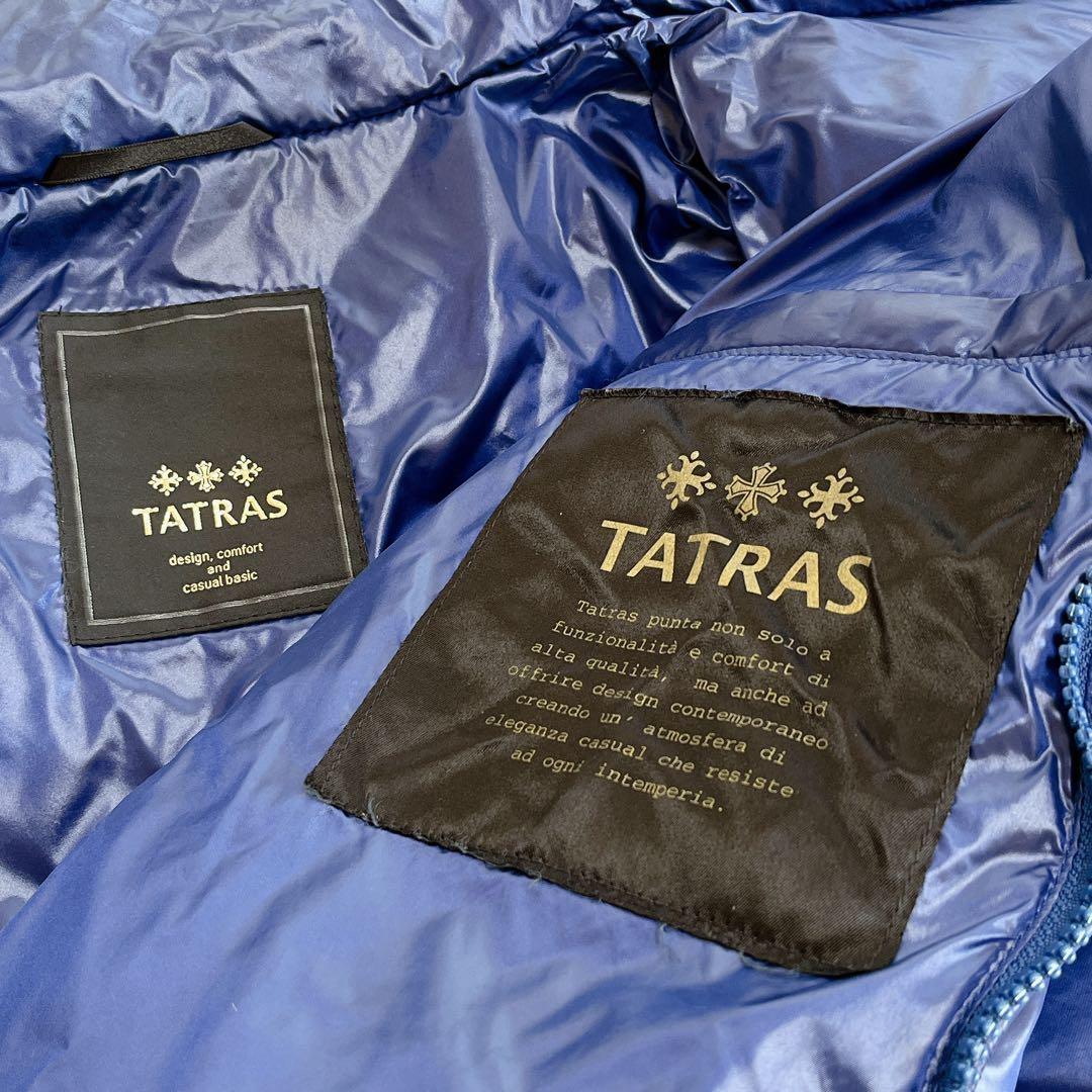 【1136】タトラス　バビラ　フード付きロングダウンコート　青　レディース　A