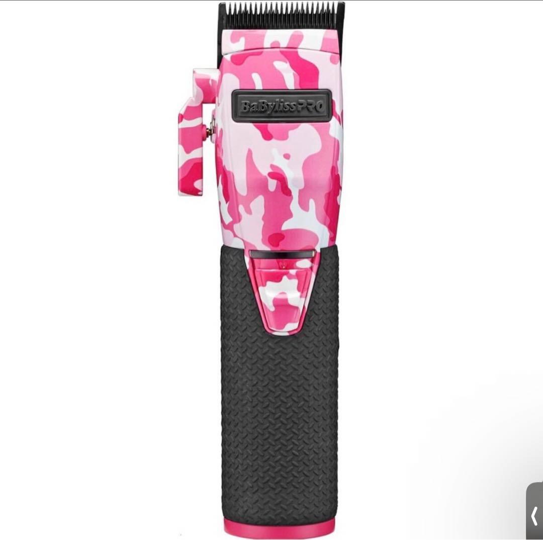 Babyliss Pro Limited FX+ Pink バリカン　トリマー
