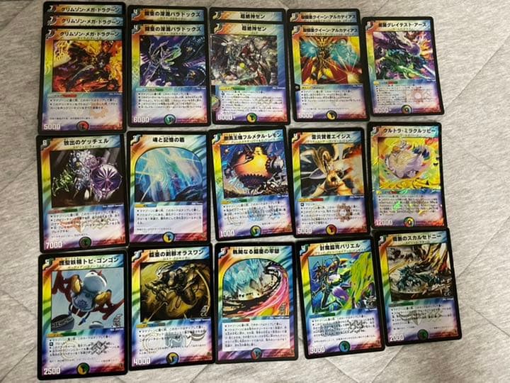 デュエルマスターズ 700枚以上 まとめ売り