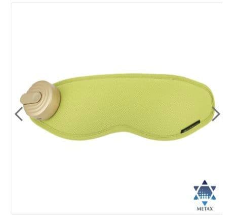 ファイテンアイウォーマー