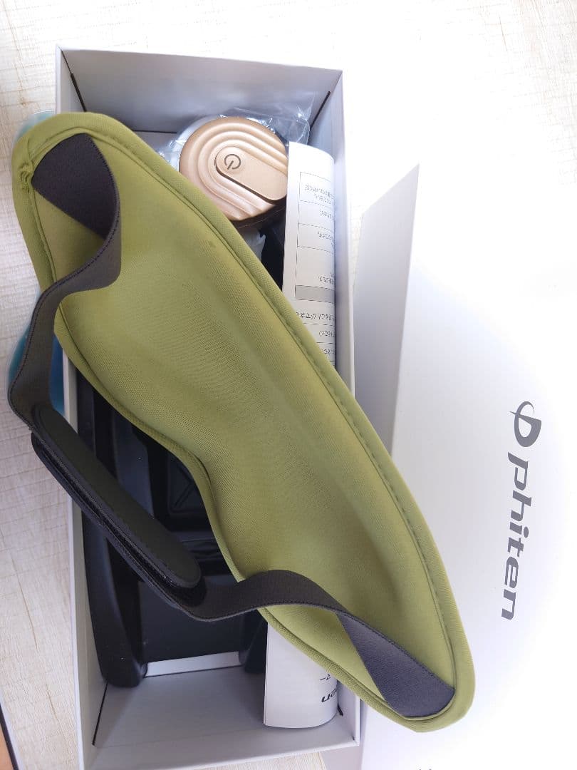 ファイテンアイウォーマー