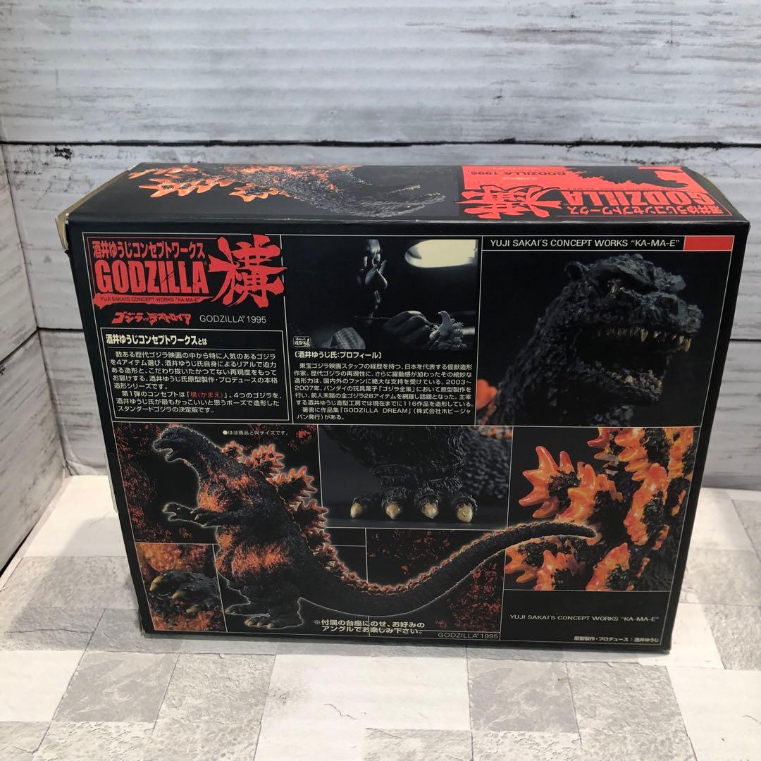 酒井ゆうじ コンセプトワークスゴジラ4種セット新品未開封品