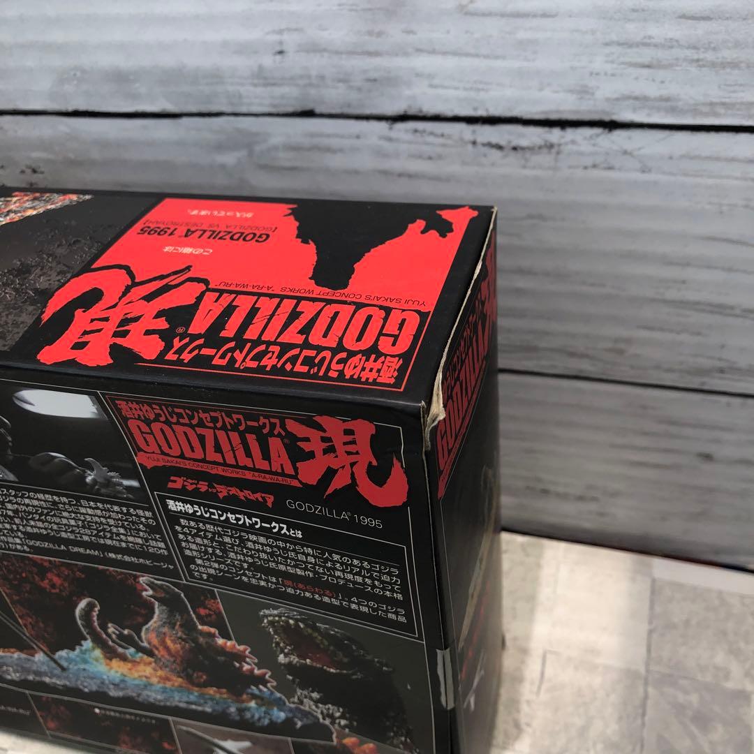 酒井ゆうじ コンセプトワークスゴジラ4種セット新品未開封品