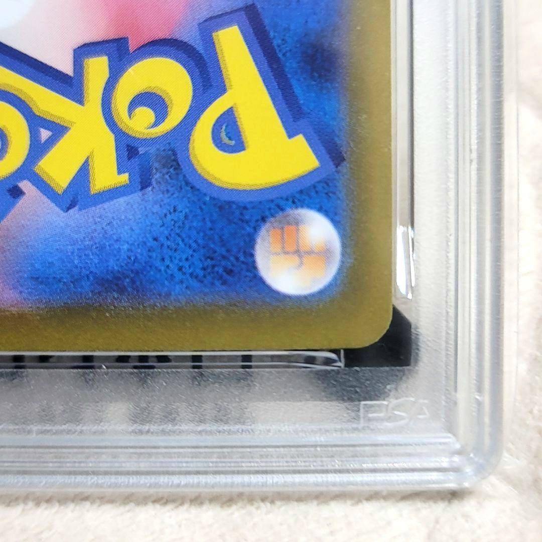 PSA10 サンダースex SAR テラスタルフェスex 209/187