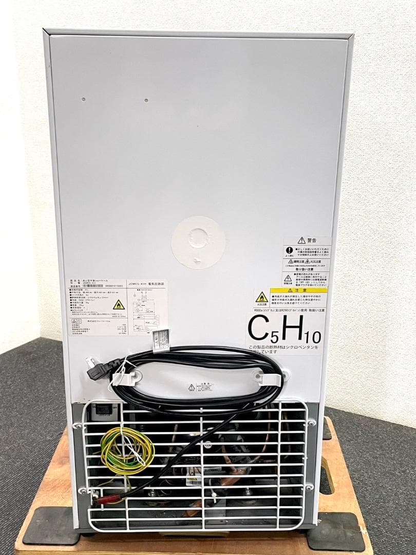 JCMCS-41H 卓上型冷凍ショーケース【東京都直接引き取り可能】