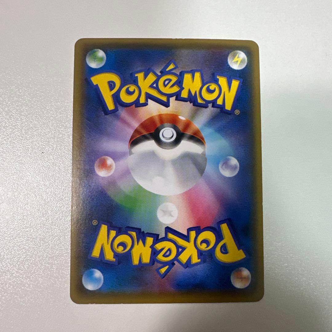 ハガネールEX SR XY11 爆熱の闘士 056/054