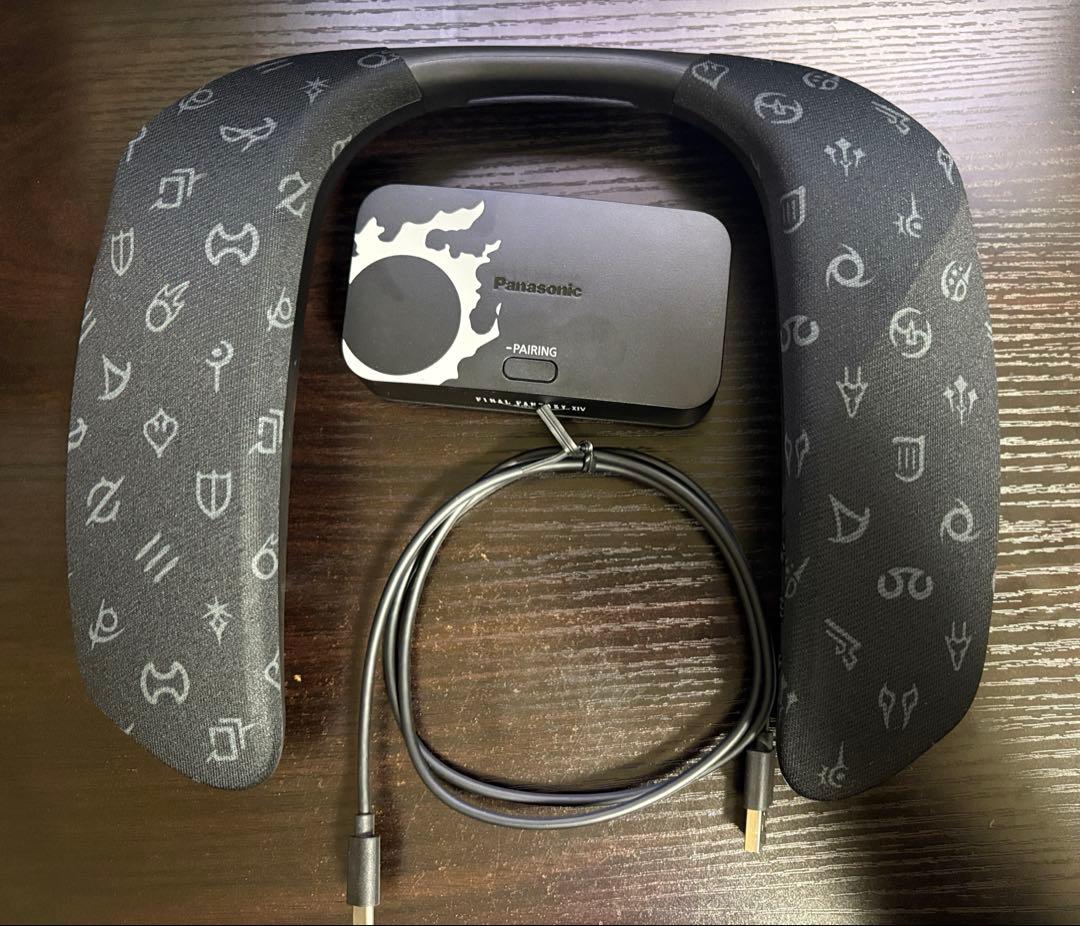 Panasonic ゲーミングネックスピーカー SC-GNW10S-FF