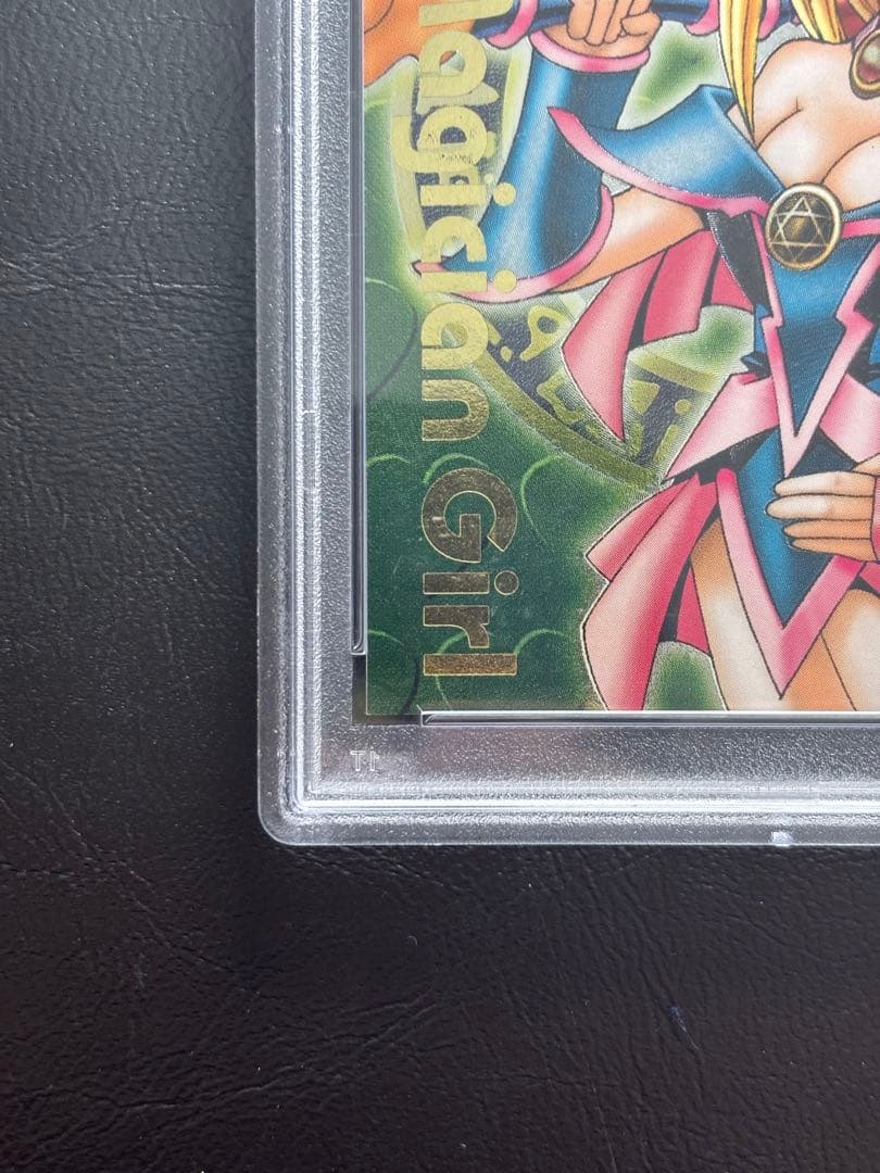 【PSA10】ダンジョンダイスモンスターズ ブラックマジシャンガール 緑背景