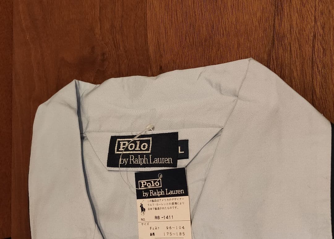 未使用品 ポロ ラルフローレン パジャマ ２セット