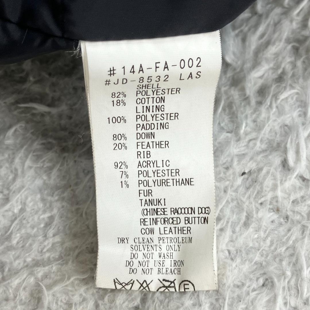美品✨ダントン ダウンコート ラクーンファー 2WAY ワッペン 黒 ブラック