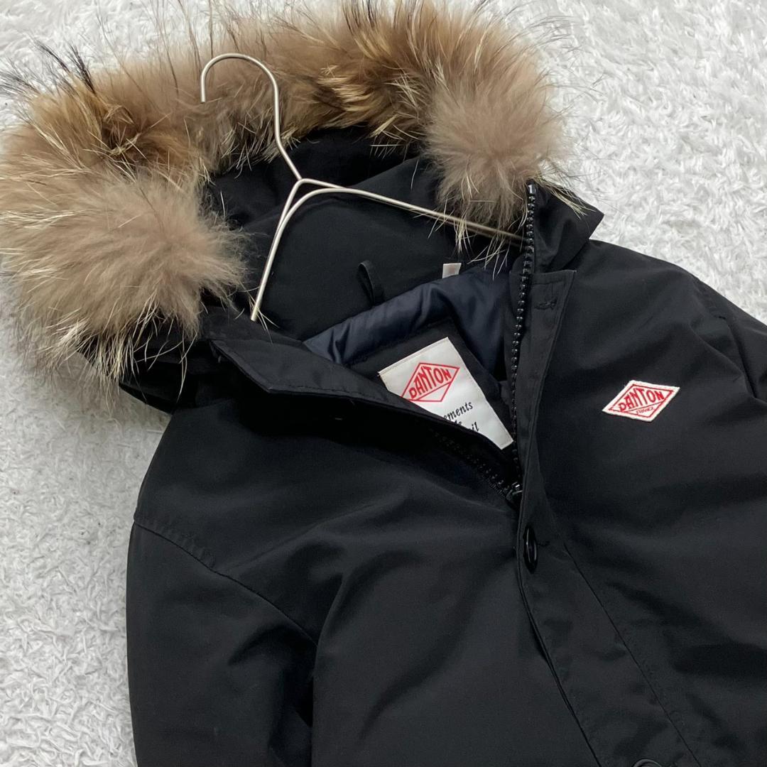 美品✨ダントン ダウンコート ラクーンファー 2WAY ワッペン 黒 ブラック