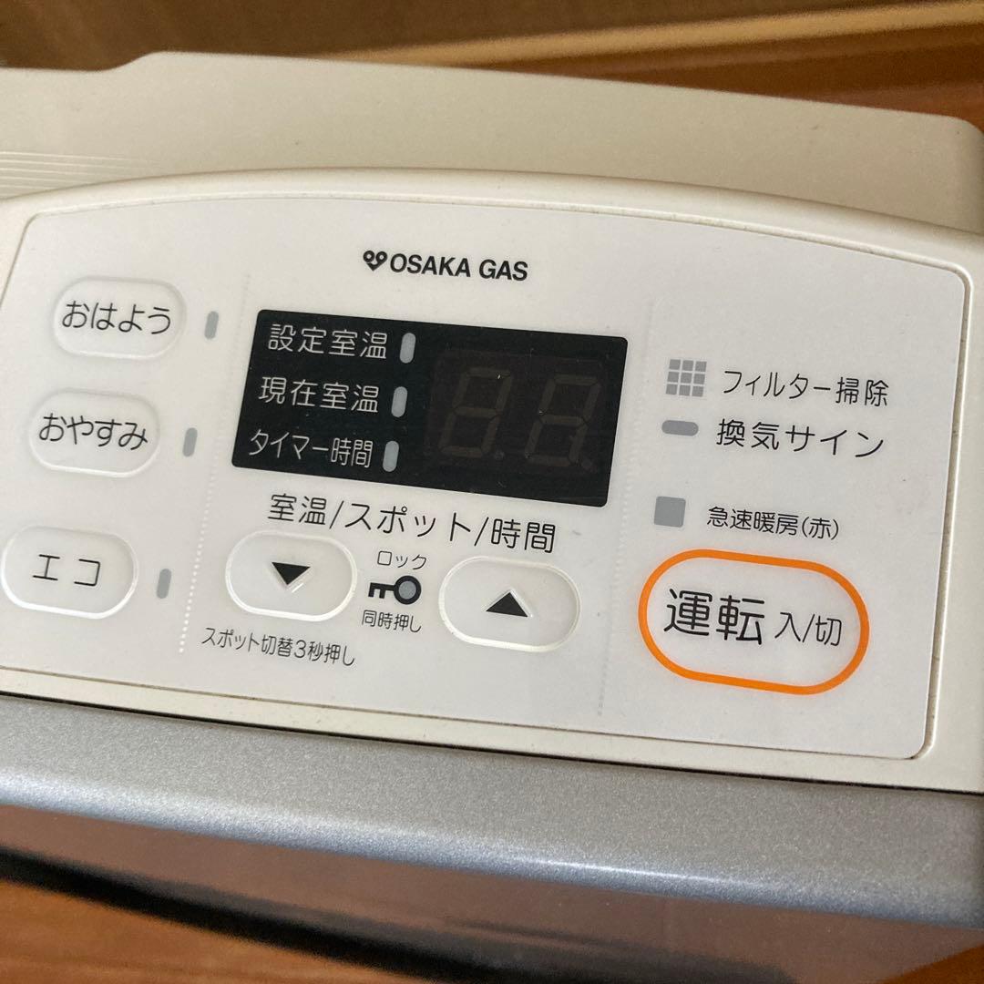 リンナイ　ガスファンヒーター RC-U4001E 2019年式