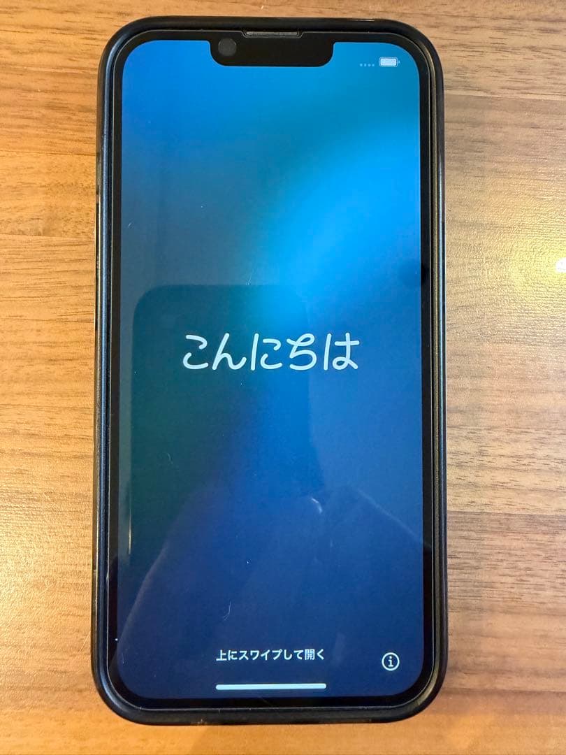 【美品】iPhone 13 Pro 256GB 純正バッテリー100%