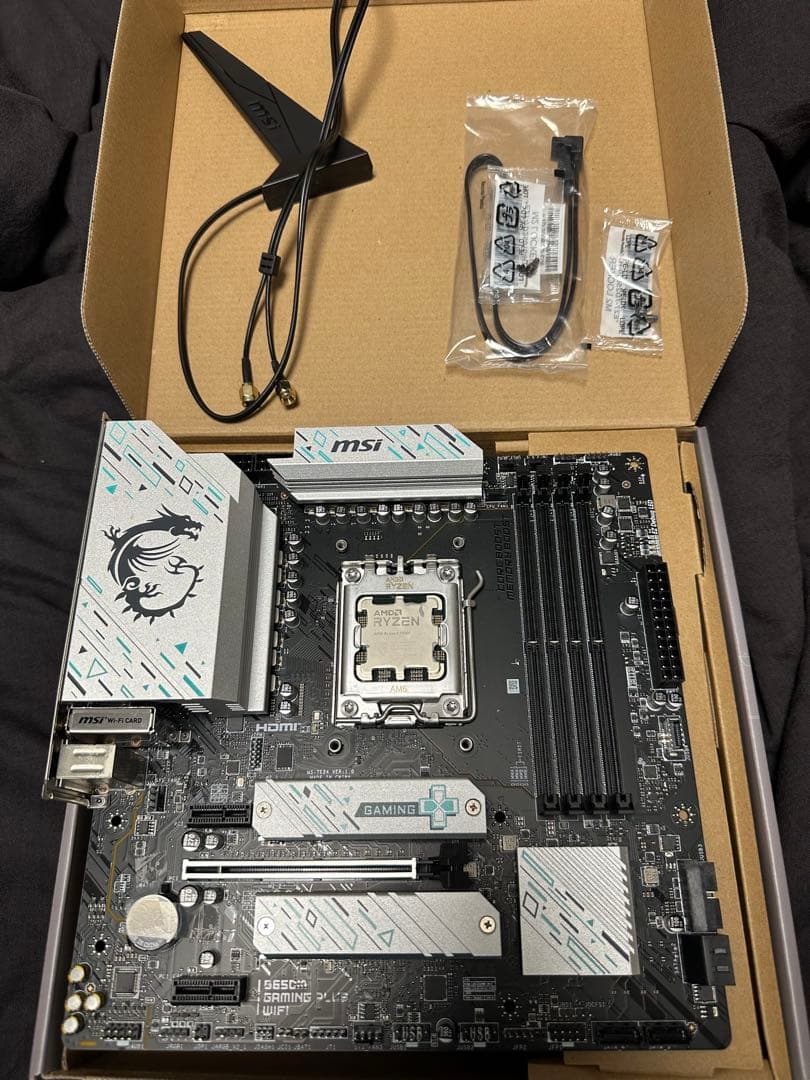 マザーボード 7500f + MSI B550 GAMING PLUS