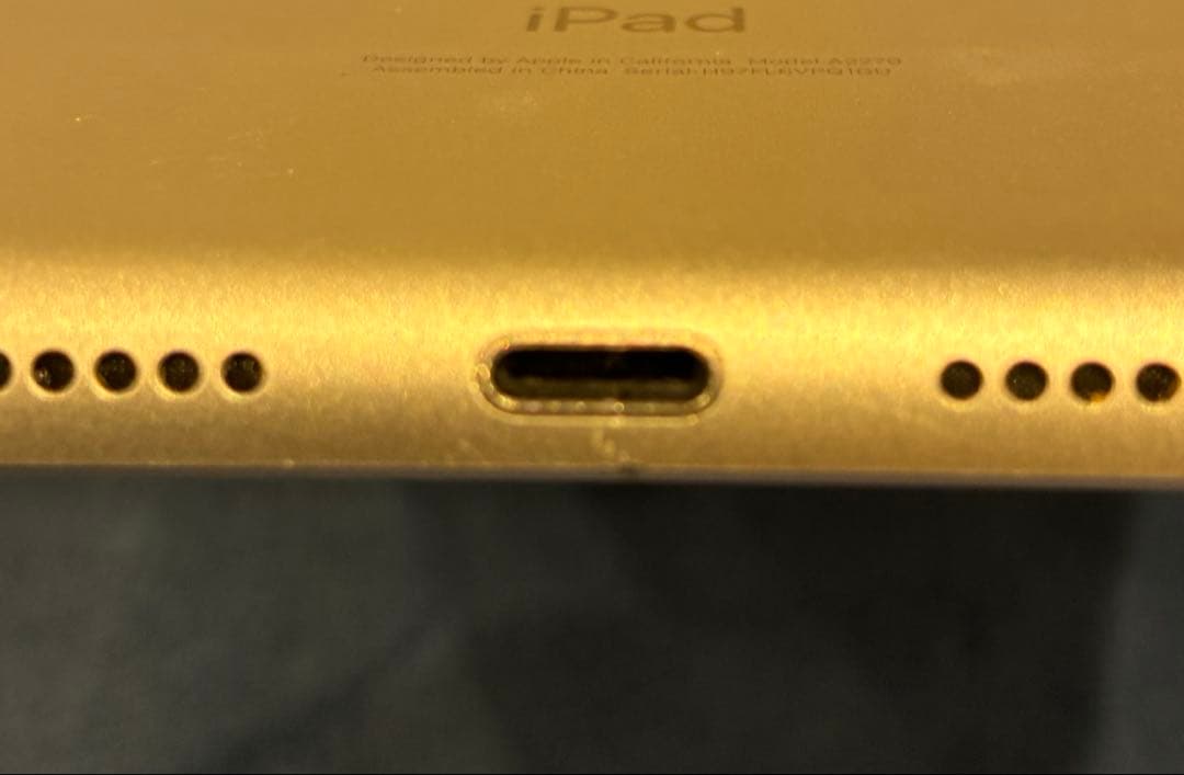 iPad（第８世代）10.2インチ 32GB シルバー Wi-Fiモデル