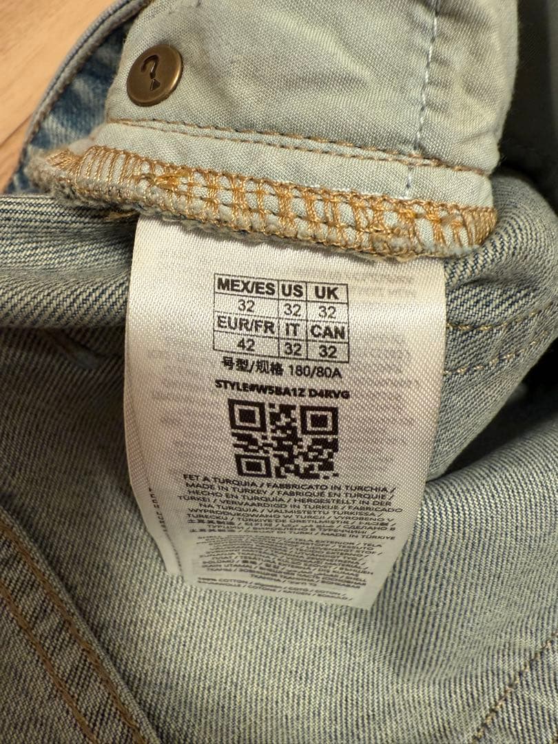 【売り切り】 25aw GUESS USA ワイド バギー デニムパンツ