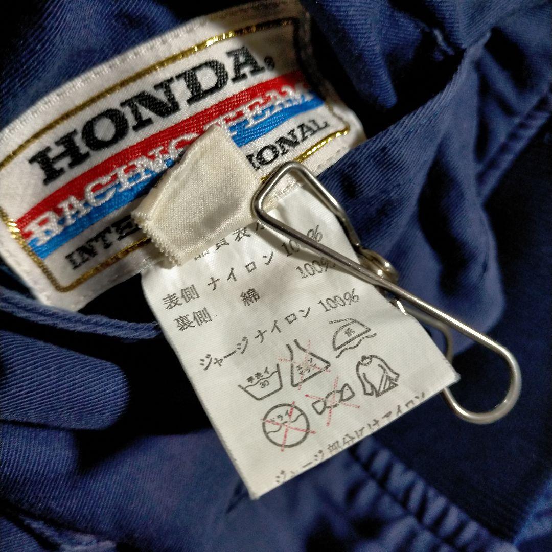 激レア ヴィンテージ ホンダ リバーシブル ジャンパー ブルゾン 袖ロゴ L