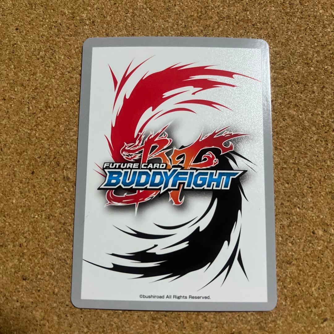 バディファイト 頂の五角竜王 ムゲン ドラム 究極レア