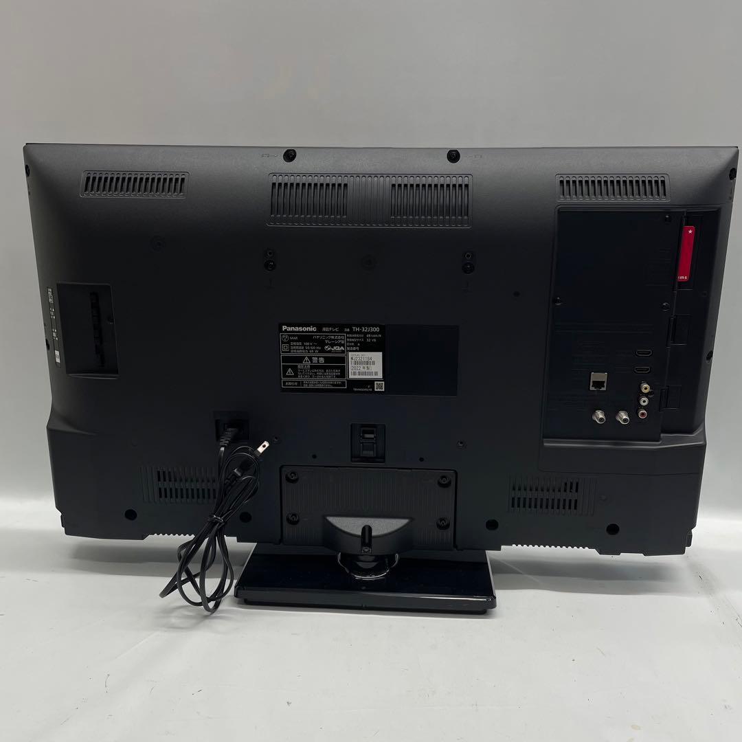Panasonic液晶テレビTH-32J300/2022年製