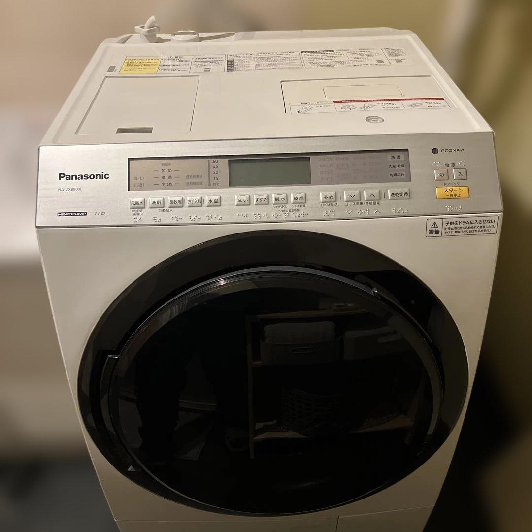 T*X様 【送料無料】Panasonic ドラム式洗濯機 NA-VX8900L