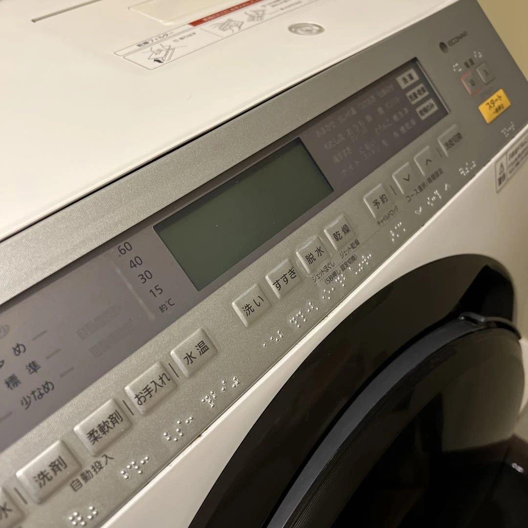 T*X様 【送料無料】Panasonic ドラム式洗濯機 NA-VX8900L