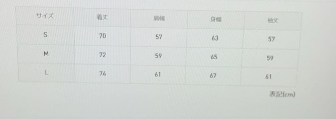 トップス ssstein RHIGH GAUGE COTTON SWEAT LS