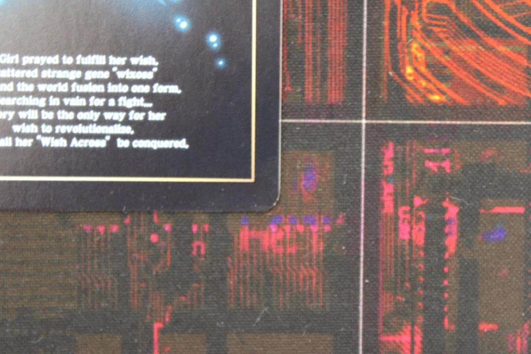 コードハート ピルルクAPEX//メモリア SRP 44-EY0116-28C