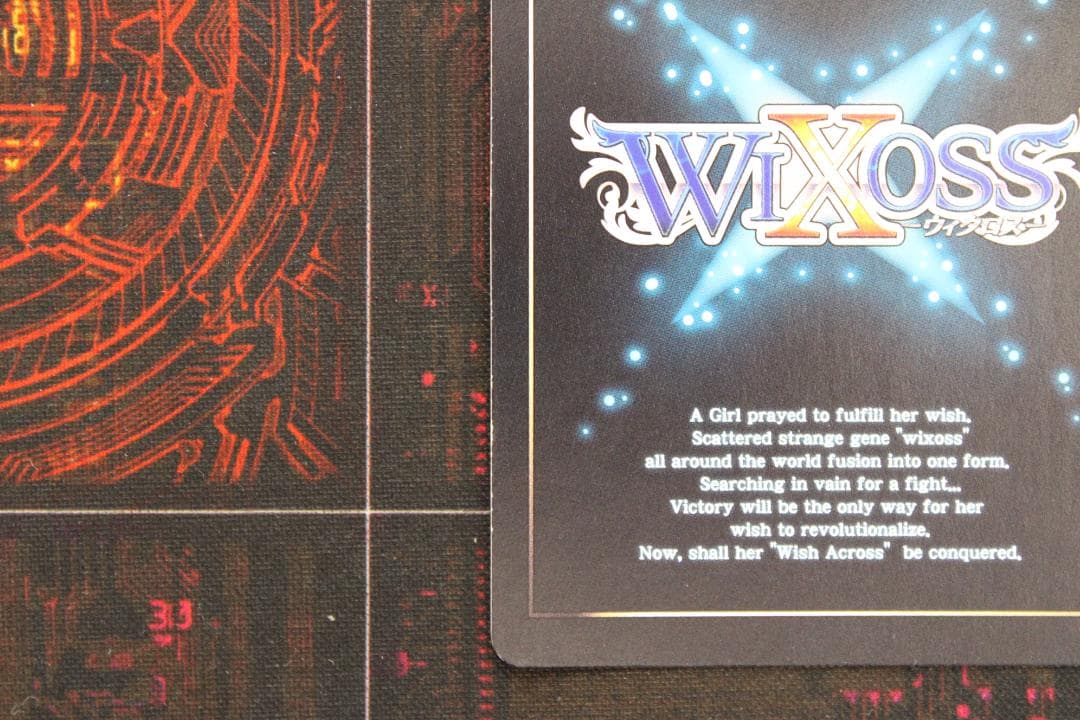 コードハート ピルルクAPEX//メモリア SRP 44-EY0116-28C