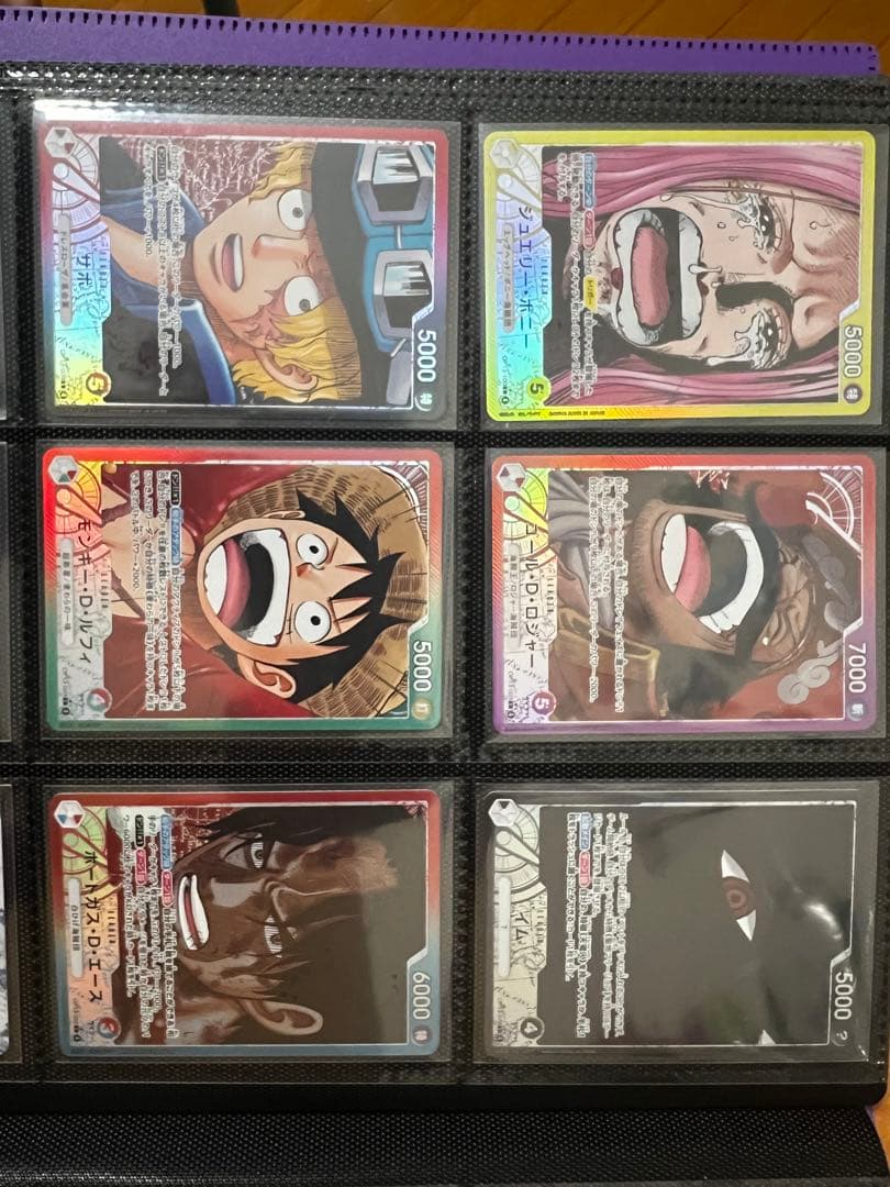 ワンピース カードゲーム レアカードセット