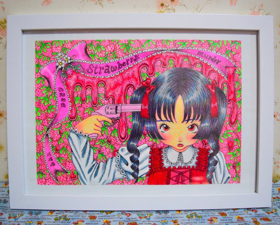 「いちご殺人事件」原画