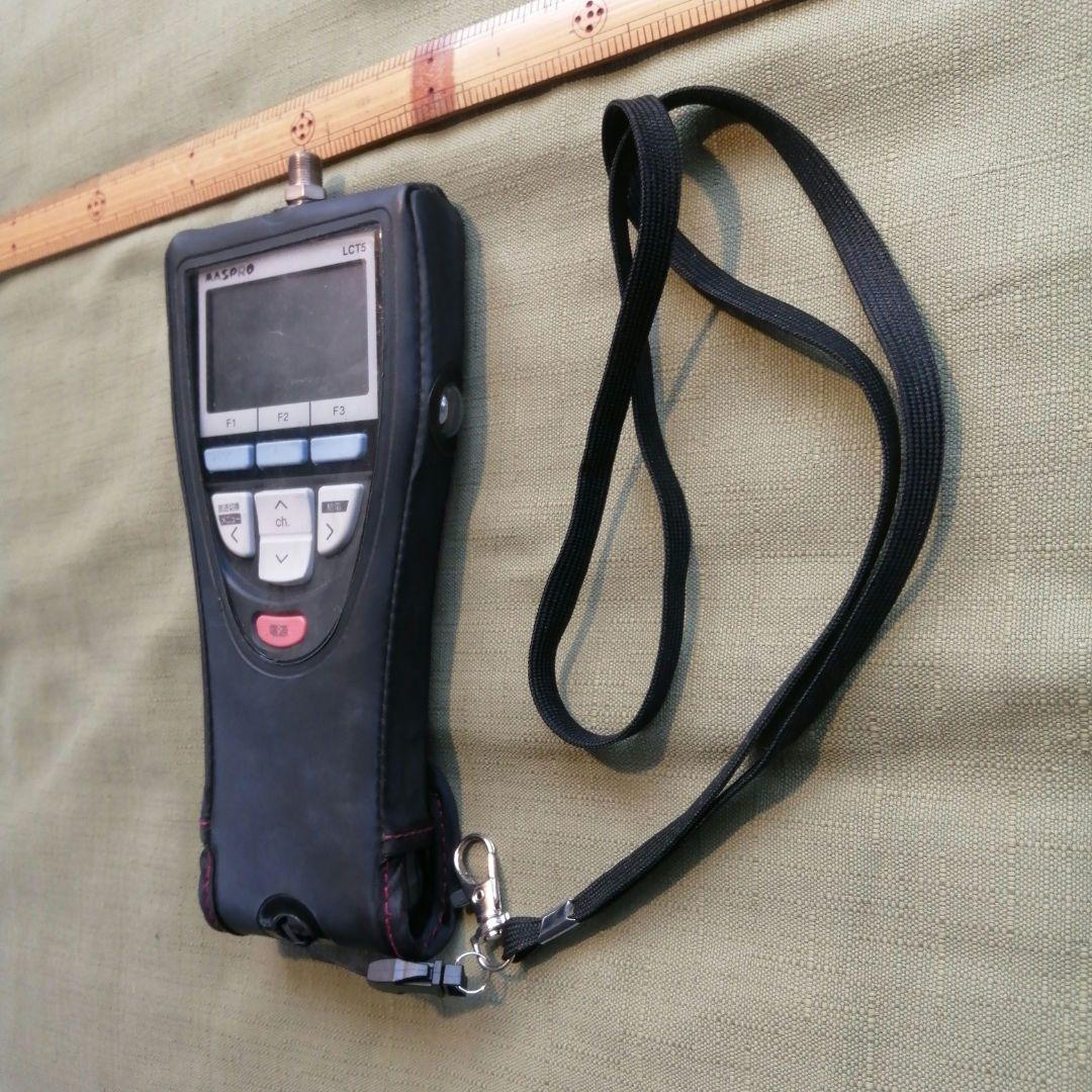 【故障・破損無し】マスプロ電工　LCT5　デジタルレベルチェッカー適合ストラップ