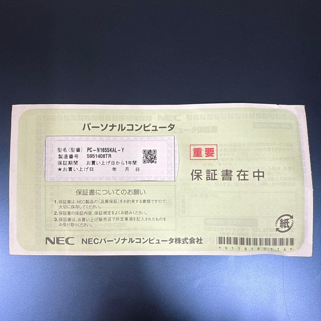 その他ノートPC本体 PC-N1655KAL-Y