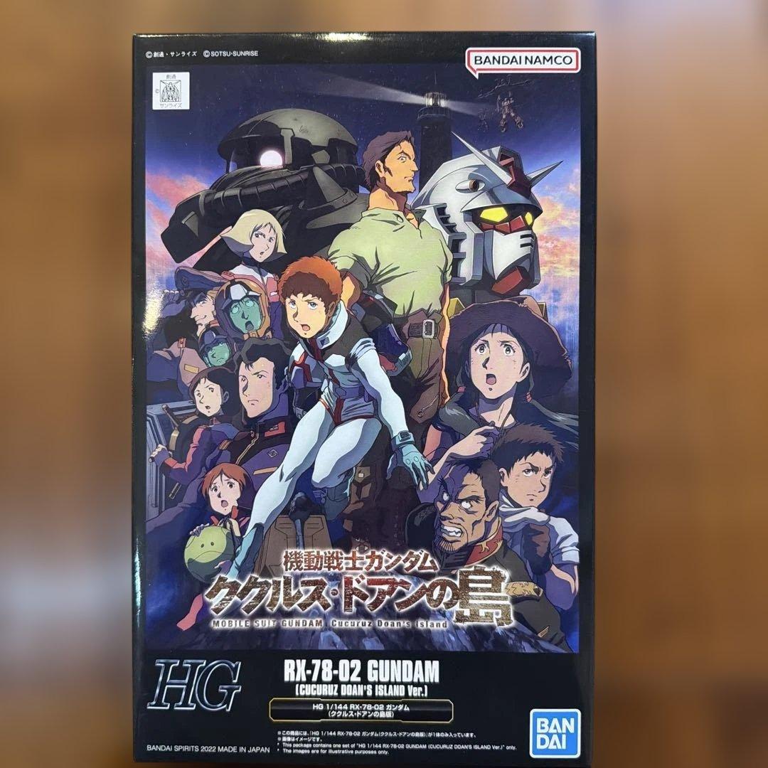 G*X様 HG ガンダム７号機　ガンダム　ジム2体　セット　未組み立て