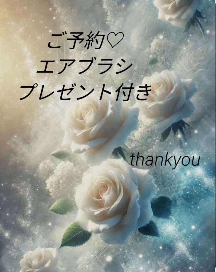 【新品/正規品】Ruby-Cell ハンディ エアブラシ